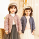 Kangyi children's light down jacket liner girls autumn and winter baby coat boys and children's baby clothes