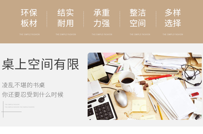 Bàn máy tính kệ sách nhỏ để bàn tủ sách học sinh đơn giản giá nhỏ văn phòng trẻ em giá lưu trữ - Kệ mẫu kệ treo tường