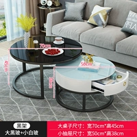 Big Black Glass-Xiaobai Boli-Black Shelf 50-70 (модель ящика)