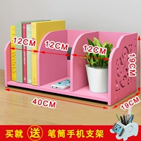 Hollow 40 Long Pink Three Grid Pen Holders