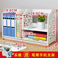 Белая папка, держатель для ручек