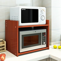 Тико -цветный микроволновый шкаф 45 High