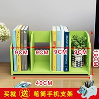 Hollow 40 Long Long Green Four -Grid Holderer