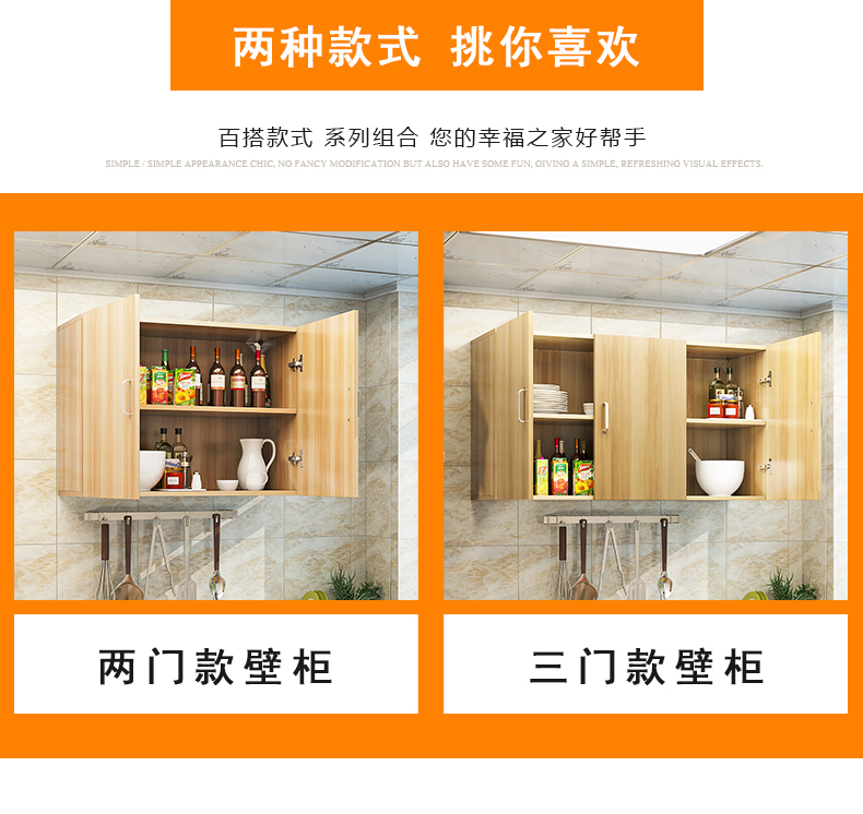 Tường Tủ tủ quần áo tủ tủ âm tường treo tủ bếp tủ bếp tủ phòng tắm ban công treo bếp tủ tủ khóa tủ - Buồng tủ quần áo cửa lùa
