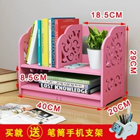 Hollow 40 Long Pink Purner Holder