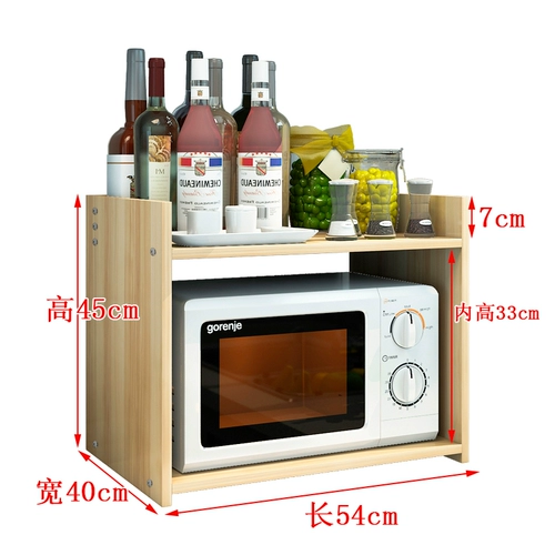 Простота современный шкаф шкаф шкаф шкаф микроволновый шкаф простой шкаф в гостиной шкаф шкаф для хранения шкаф