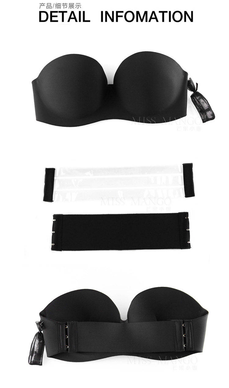 Нижнее белье, нескользящий бюстгальтер пуш-ап, невидимый бюстгалтер, тонкий топ без лямок, с открытой спиной 