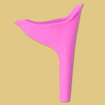 Shoot two ladies standing urinal traffic jam emergency urine pot Portable anti-suffocation outdoor travel silicone