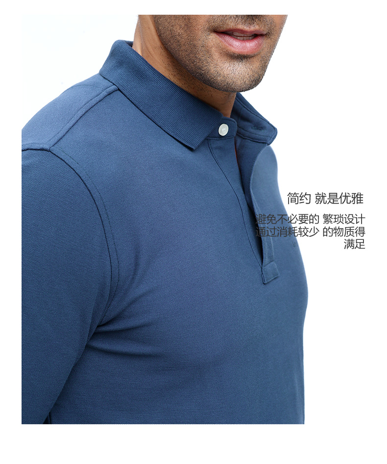 David Hill Áo thun dài tay áo sơ mi POLO nam mùa thu đông mới kinh doanh bình thường cỡ lớn cotton retro quần áo nam Paul áo thun nam có cổ hàng hiệu