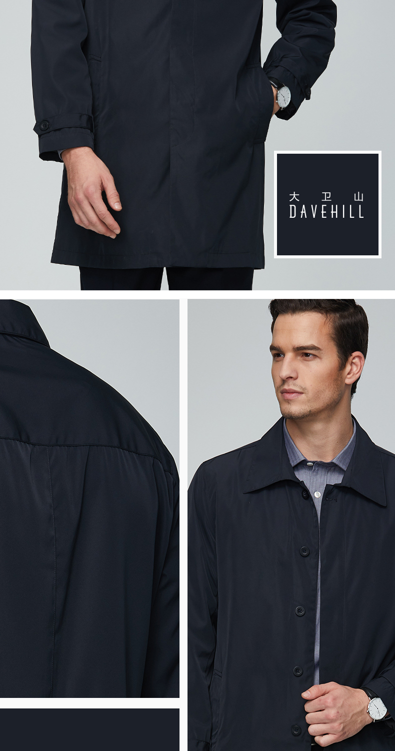 David Hill áo khoác nam mùa xuân và mùa thu dài trung niên lỏng kinh doanh bình thường không sắt rắn màu mỏng áo gió