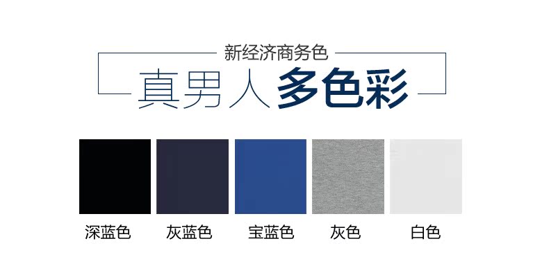 David Hill áo sơ mi nam tay ngắn cotton mùa hè nửa tay màu rắn kinh doanh thanh niên giản dị ve áo lỏng lẻo áo thun nam có cổ hàng hiệu