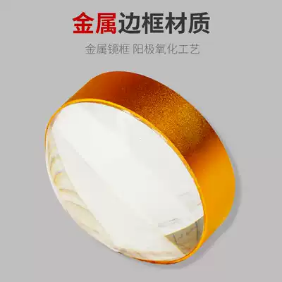 Paperweight magnifying glass HD 10 times handheld portable high-multiplier elderly children reading mobile phone text messages to see