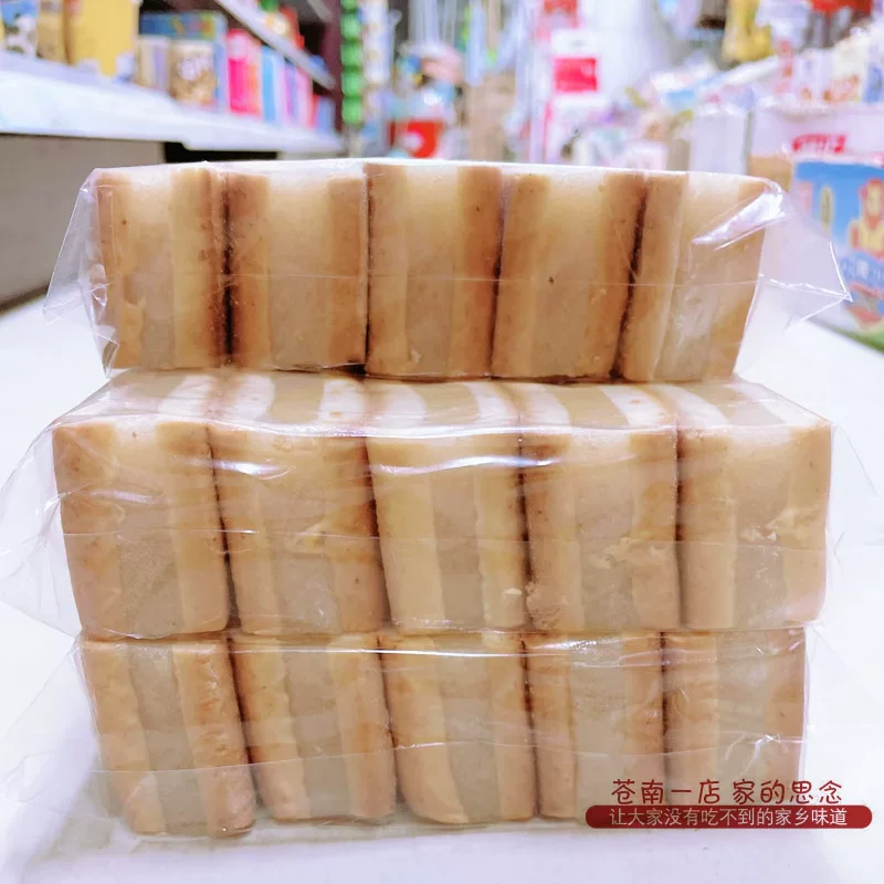 Местная фирменная ручная традиционная ледяная пироженка с мятным вкусом, мягкая выпечка-лакомство для пожилых, низкосахарные закуски