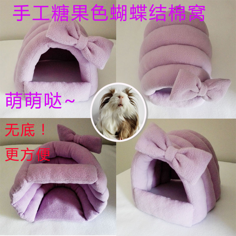 Original guinea pig bottomless nest, hedgehog, rabbit, chinchilla, four seasons warm nest, fleece cotton nest