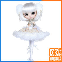 Doers Japanese PULLIP Collection Doll BJD Doll Pere Noel White Swan P-082