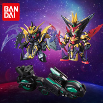 Bandai Gundam Assembly Model SD New Three Kingdoms Chuangjie Chuan Gundam Dian Wei Xu Huang Hell Death Motorcycle