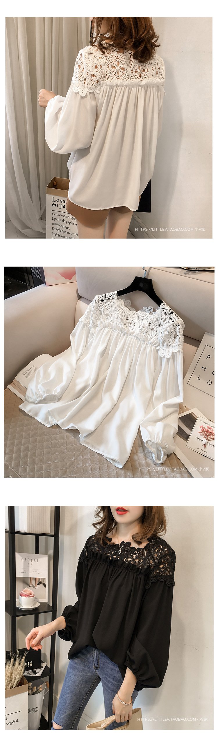 Áo voan nữ dài tay siêu cổ điển 2019 xuân hè mới phiên bản Hàn Quốc của size lớn rỗng ren đáy áo từ vai áo sơ mi áo trắng công sở