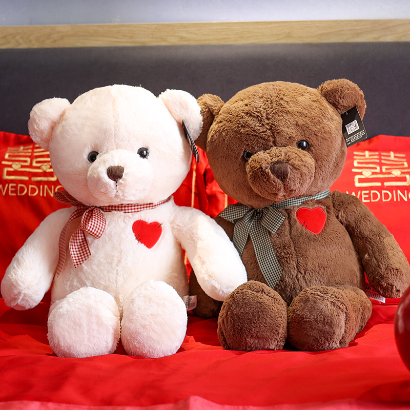 Loving Couple Teddy Bear Press-Bed Doll Doll Pair Woolen Toy Small Bear Doll Send Newcomer Upscale Wedding Gifts