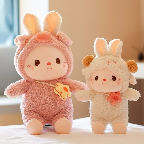 Милый кролик, кукла, плюшевая игрушка для сна, подушка, белый кролик, подарок на день рождения