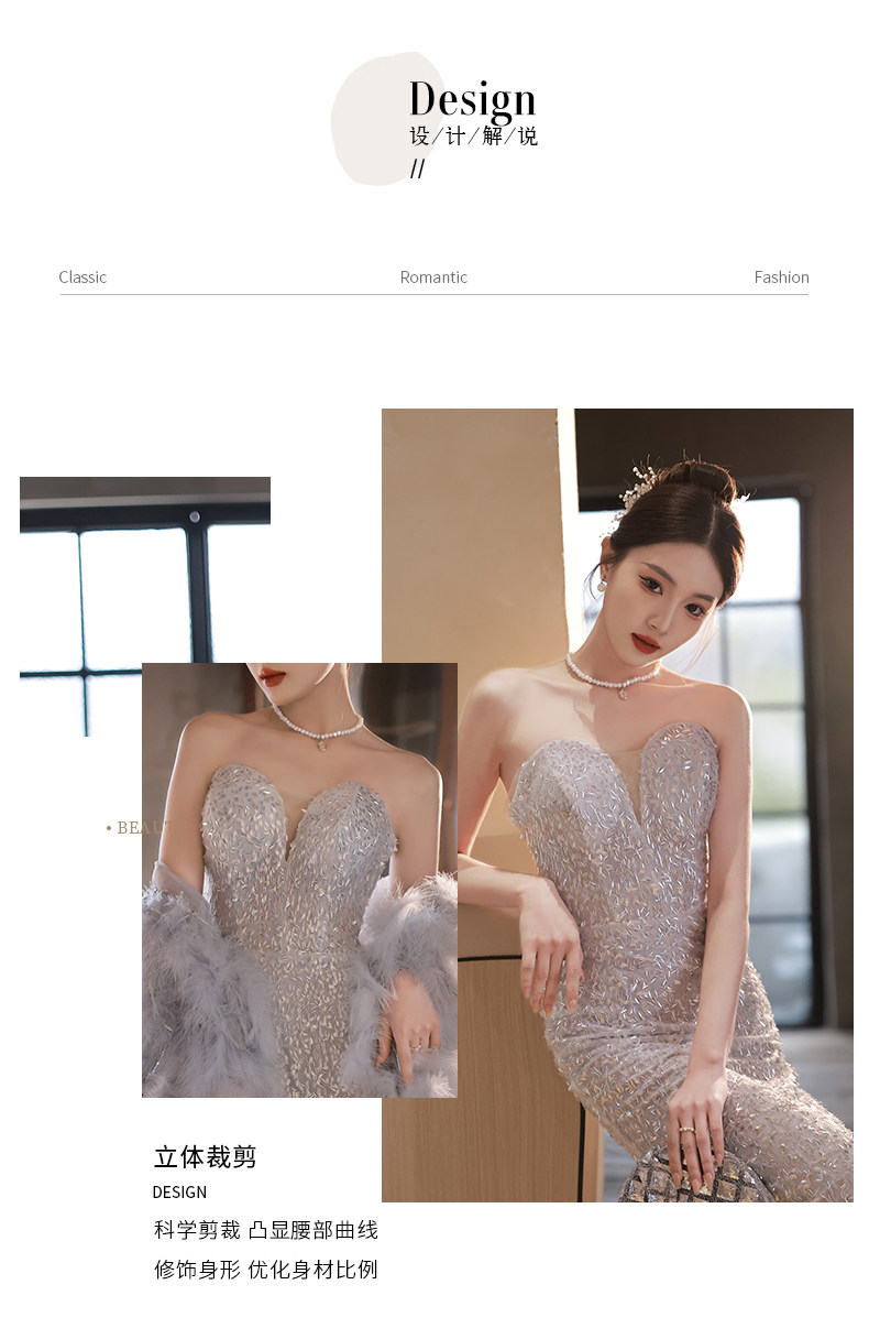 Вечернее платье, юбка, накидка, сексуальный топ без лямок, крой «рыбий хвост», изысканный стиль America according to the bride 