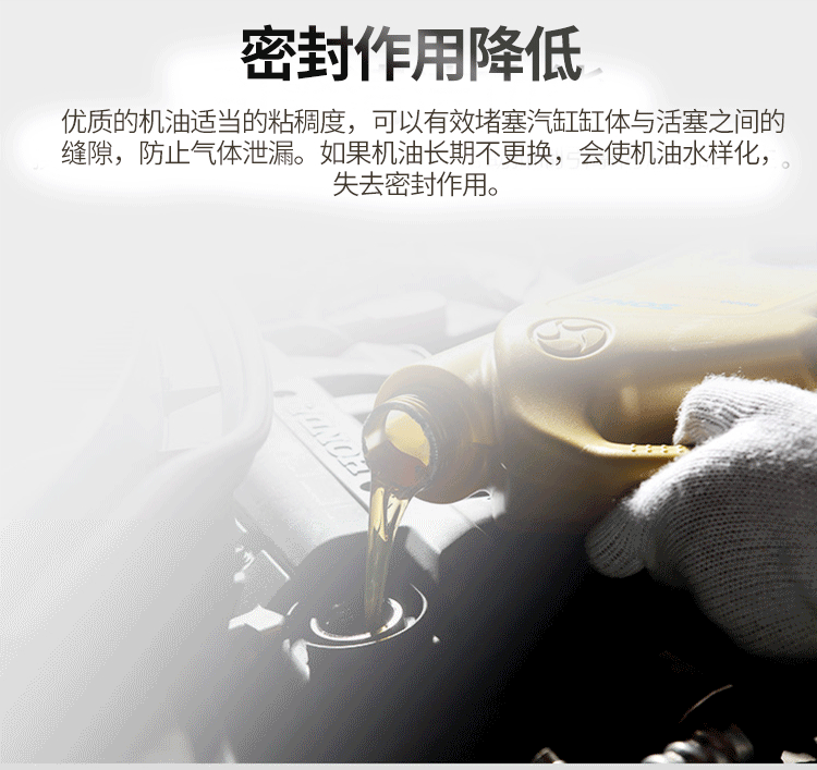 Wholesale Jiaxun automobile engine oil testing instrument household oil analysis instrument degree ratio test paper accurate