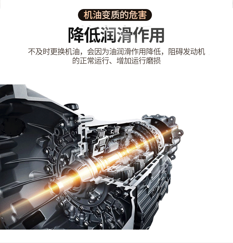 Wholesale Jiaxun automobile engine oil testing instrument household oil analysis instrument degree ratio test paper accurate