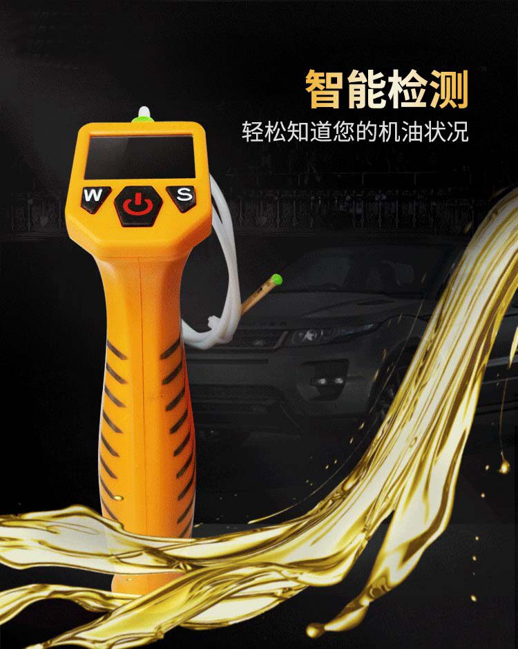 Wholesale Jiaxun automobile engine oil testing instrument household oil analysis instrument degree ratio test paper accurate