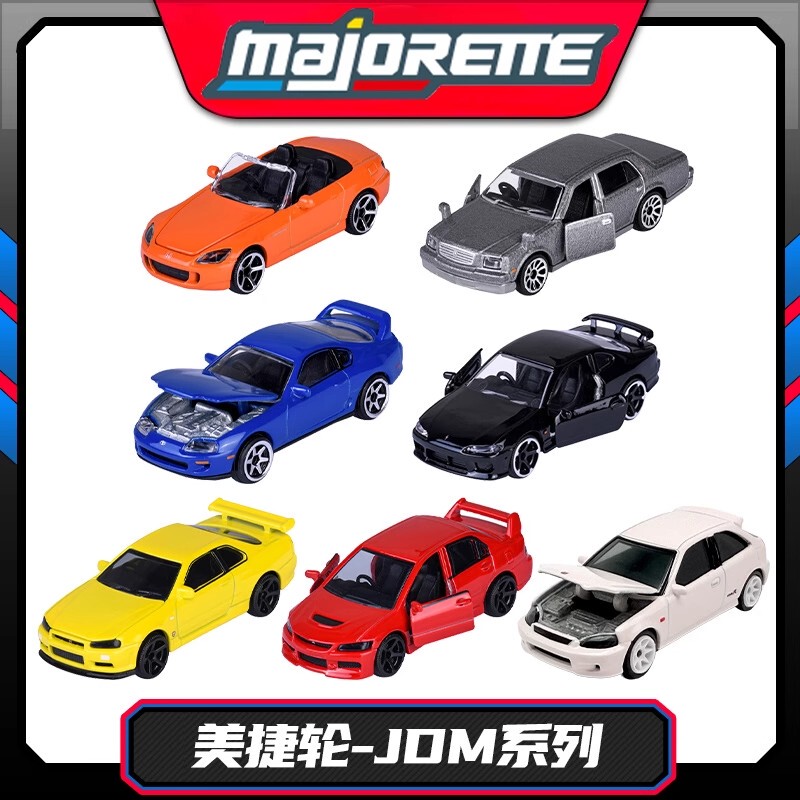 Majorette Alloy Car Model Jdm Series Nissan Gtr Toyota Men's Collectible Toy Display 0000