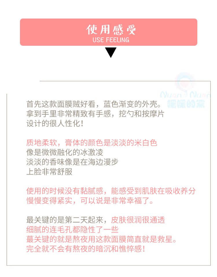 SF tại chỗ! Nhật Bản recore huyết thanh DDS Little Star Dương Hạnh Phúc Mask Giữ Ẩm Làm Săn Chắc Sửa Chữa mặt nạ thạch