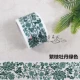 Фанат Zhi Peony Green
