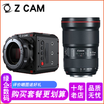 Z CAM E2-S6 6K movie camera ZCAM E2 S6 with Canon 16-35f2 8 lens set