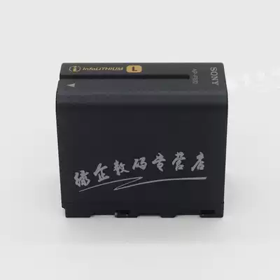 Sony NP-F970 original battery Z150 NX3 NX5 NX100 NX200 MC2500 1500 Z100