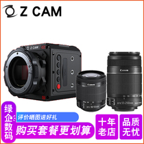 Z CAM E2-S6 6K movie camera ZCAM E2 S6 canon 18-55 55-250 dual lens set Machine