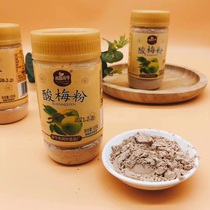 Sour Plum Pink Plum Pink Plum Pink Plum Pink Umetide Shantya Plum Juice fruit