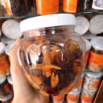 Dried orange peel Yang Mei cured plum Chaoshan Chaoshan specious snack snack talk meyang plum acid big bottled 400 gr