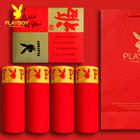 Playboy natal big red đồ lót nam cotton boxer thanh niên đám cưới boxer hộp quà tặng - Bộ quà tặng quần lót nam thun lạnh siêu mỏng