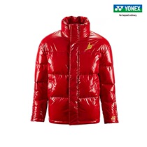 YONEX Lin Dan with the same ultra-light Yonex duck down short down jacket men 90007LDCR red black
