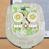 Liyu Health Square Warm Tourmaline Germanium Jade Eight-hole Jade Open Dual Temperature Dual Control Mattress Switch MOT-0822