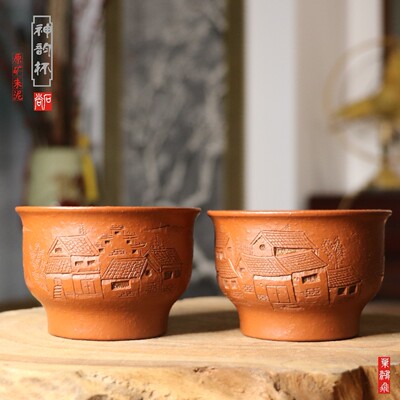 Huayingtang Yixing фиолетовый глиняный горшок Fan Juhua Studio Ye Hongfei старый Чжу Ни Шанши очарование толстый мастер рельеф чашки