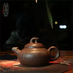 中国宜兴老紫砂壶- Top 100件中国宜兴老紫砂壶- 2025年11月更新- Taobao