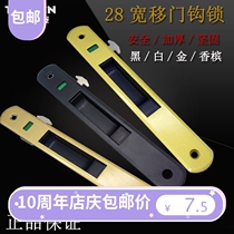 90 aluminum alloy balcony glass window lock push-pull sliding door strip single-sided hook lock door hook lock old-fashioned sliding doors and windows