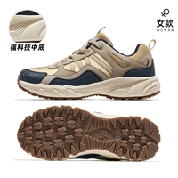 FB22236784T, хаки/синий, женская прозрачная версия