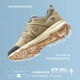 Мужская летняя трендовая универсальная спортивная обувь для отдыха