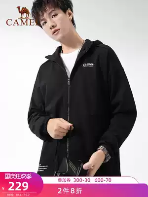 Camel outdoor sports suit men 2021 autumn round neck knitted hooded loose casual running long sleeve sportswear