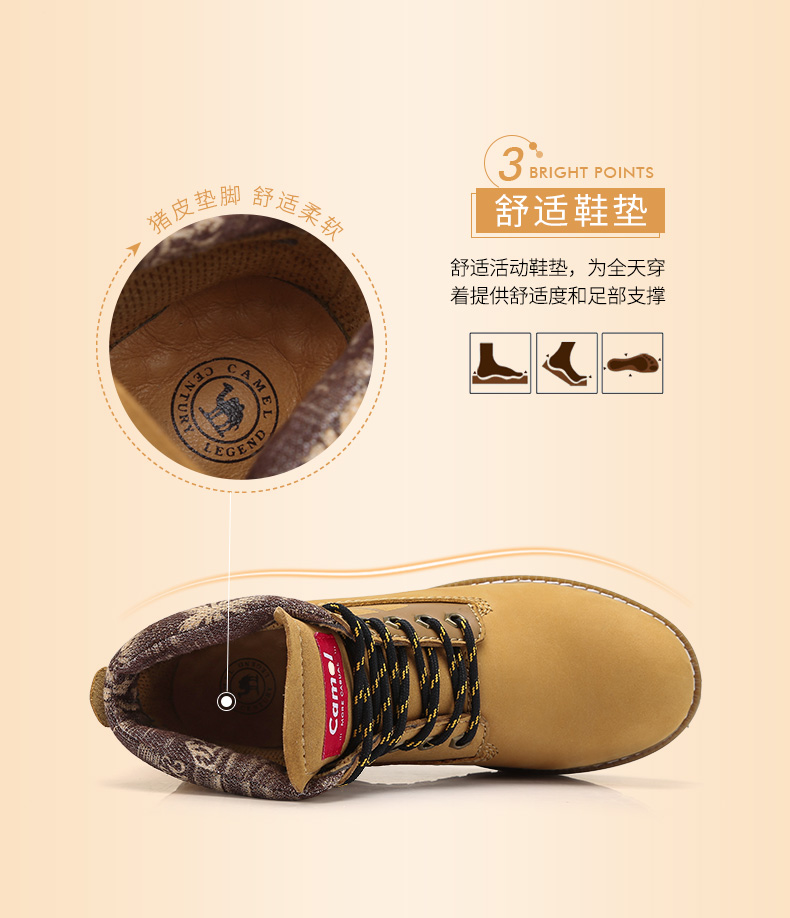lạc đà lạc đà ngoài trời vài mô hình dụng cụ khởi động Martin khởi động giày da nam giày rhubarb khởi động mỏng giày bảo hộ nữ