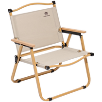 Camel outdoor camping chair field folding chair beach fishing chair sketching stool camping picnic Kermit chair