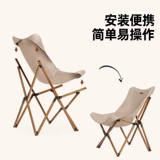 ВЫСОКОЕ ОТКРЫТЫ