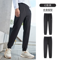 CD12263619, Phantom Black