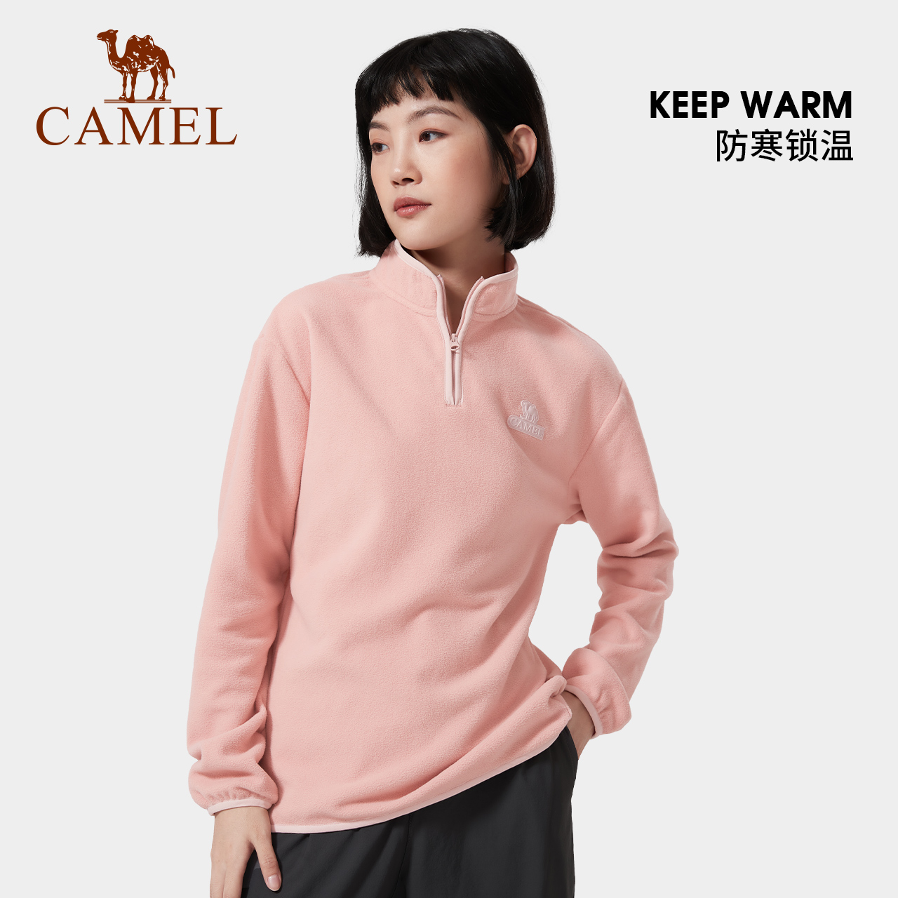 Camel Half Open Zipper Grip Suede Clothes Men And Women The Same 2023 Winter New Rocking Grain Suede Warm Casual Couple Sweatshirt-Taobao