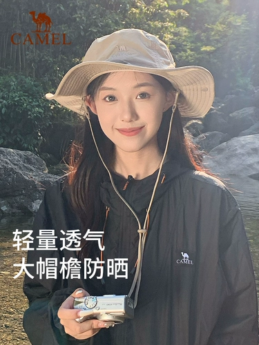 Альпинистская дорожная солнцезащитная шляпа, джинсовая шапка подходит для пеших прогулок